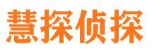 渠县外遇出轨调查取证